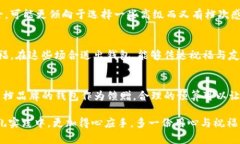 biao ti/biao ti送同学钱包的数字含义/biao ti钱包, 数
