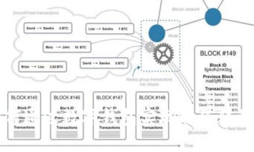 区块链技术如何通过数字钱包实现价值转移与安全性提升