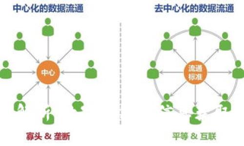 全面解析：数字钱包的信息获取途径