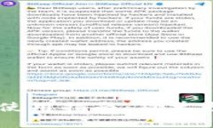 数字钱包20元使用指南：简单方便的消费选择