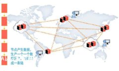 钱包Abra加密模式全面解析：安全、便捷与隐私的
