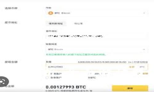 imToken钱包功能解析：全面解读数字资产管理工具