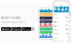 如何在imToken中安装简易天气插件/  imToken, 安装