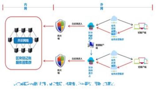 
imToken冷钱包官方版下载：安全存储数字资产的最佳选择