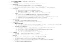 深入探索Hercules数字钱包：安全、便捷及投资的新