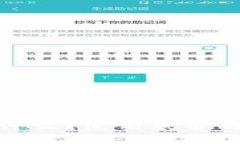 : 数字钱包是什么？使用现状分析与未来展望