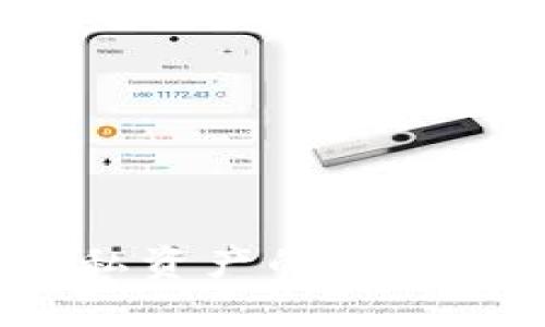 : 数字钱包作为隐私资产的研究：隐秘与安全的平衡