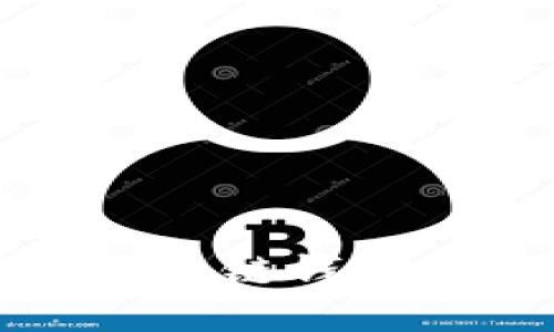 如何查找国盾区块链钱包地址及相关信息