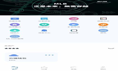 全面解析公户数字钱包的使用方法及注意事项