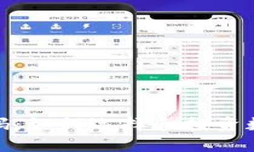 : 数字钱包股票代码：如何选择和投资数字支付行业的未来