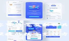 注意：以下内容仅为示例，实际内容可能需要根