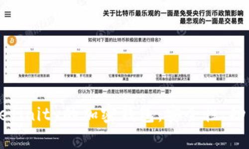 全面解析基于Definity的加密钱包：安全性、功能性与使用指南