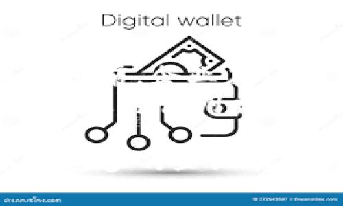 biao-ti平安企业数字钱包账户：开启数字化新时代的安全与便捷/biao-ti
数字钱包, 平安企业, 电子支付, 企业账户, 财务数字化/guanjianci

介绍：什么是平安企业数字钱包账户？
近年来，随着科技的发展和互联网的普及，数字钱包已成为现代商业活动中不可或缺的一部分。平安企业数字钱包账户便是这种趋势中的佼佼者，它为企业提供了一种便捷、安全、实时的财务管理工具。这种数字钱包账户可以用于多种目的，包括支付、收款、账户管理等，本质上是通过互联网实现金融交易，从而简化了传统金融服务的复杂性。
企业在使用平安企业数字钱包账户时，可以实现对资金流的实时监控，这种监控能力使得企业能够快速做出财务决策，提升运营效率。除了日常的转账和支付功能，平安企业数字钱包账户还具备多种增值服务，如财务分析、预算管理等，极大地方便了企业的财务管理。

如何开设平安企业数字钱包账户？
开设平安企业数字钱包账户的流程相对简单，企业只需满足一定的资格条件，提供相关的材料和信息。首先，企业需要到平安的官方网站或者指定的营业网点进行注册。在注册期间，企业需提供法人身份证明、营业执照、税务登记证、公司基本信息等相关文件。
在完成注册后，企业需要填写账户信息，包括企业银行账号、联系信息等。这部分信息将用于后续的资金流转和账户管理。审核通过后，企业就可以获得数字钱包的使用权限，并开始进行在线支付、收款等操作。

平安企业数字钱包账户的优势
平安企业数字钱包账户相较于传统银行账户而言，具有多种明显的优势。首先，它的实时性非常高，企业可以随时随地进行交易，不受传统银行营业时间的限制。其次，账户操作简单易懂，对于非专业人士来说也能快速上手。此外，数字钱包提供的安全功能也非常优越，包括多重身份验证、交易加密等，能够有效地保障企业资金安全。
另外，平安企业数字钱包账户还支持多平台操作，无论是通过手机应用还是网页端，企业都能方便地进行账户管理。同时，平安也提供数据分析服务，帮助企业分析资金流动情况，从而资金使用效率，降低运营成本。

平安企业数字钱包账户的主要功能
平安企业数字钱包账户的主要功能可以概括为以下几个方面：支付和收款功能、账户管理功能、数据分析服务、财务预算管理等。
支付和收款方面，企业可以通过数字钱包进行各类在线支付和收款，无论是对外支付供应商的货款，还是对内员工的报销，都可以快速完成。账户管理功能则允许企业对资金进行分类管理，设置预算提醒，帮助企业保持良好的资金流动性。
数据分析服务可以提供资金流动的详细报告，企业可以根据这些报告来进行财务决策，从而资源配置。最后，财务预算管理功能则帮助企业更好地规划未来的资金使用，明确每一笔资金的使用目的，避免不必要的浪费。

可能相关问题1：平安企业数字钱包如何保障资金安全？
资金安全是企业最为关心的问题之一，平安企业数字钱包账户在这方面采取了多项措施。首先，它采用了先进的加密技术，确保交易信息不会被非法获取。每笔交易都需要通过多重身份验证，确保唯一的授权方才能操作账户。
其次，平安还设立了专门的风控团队，对账户监控进行全天候监管，及时发现和解决异常交易。此外，用户可以设置交易提醒功能，实时监控账户动态，确保资金安全。最重要的是，平安还提供了保险服务，保障用户在特殊情况下的资金损失，从而提升用户对数字钱包的安全感。

可能相关问题2：平安企业数字钱包账户是否支持跨境支付？
许多企业在进行国际贸易时需要面对跨境支付的问题，平安企业数字钱包账户在这一方面也提供了支持。这意味着企业可以通过数字钱包方便地进行国际交易，使用多种货币进行支付。这一功能不仅提高了操作的便捷性，也降低了汇率波动带来的风险。
跨境支付的流程相对简单，用户只需选择相应的支付方式，输入收款方的相关信息，然后确认即可完成交易。值得注意的是，跨境支付可能涉及一定的服务费用和汇率差价，企业在使用时需要充分了解相关费用，以免造成不必要的损失。

可能相关问题3：如何进行平安企业数字钱包账户的资金转账？
资金转账是平安企业数字钱包账户的主要功能之一，操作步骤非常简单。首先，用户需要登录到自己的数字钱包账户，进入转账页面。在转账页面，用户需输入收款方的账户信息，输入转账金额，并设置备注信息。
确认以上所有信息无误后，用户可点击确认按钮进行转账。系统会向用户发送交易确认信息，用户可在之后的交易记录中查看转账状态。平安企业数字钱包账户的转账速度非常快，通常在几分钟内即可完成，用户几乎能够实现实时资金转账。

可能相关问题4：平安企业数字钱包在财务管理中的作用？
平安企业数字钱包账户在财务管理中具有重要的作用。首先，数字钱包提供的实时数据分析功能，能够帮助企业掌握资金流动的动态，做出更加合理的财务决策。这使得管理层能够快速回应市场变化和企业内外部的资金需求。
另外，数字钱包可以自动记录每一笔交易，省去了人工记账的麻烦，减少了人工错误的可能性。通过一系列财务报告，企业能够全面了解财务状况，及时进行资金的调整和配置。
此外，在预算管理方面，平安企业数字钱包能够设定预算上限、监控开支情况，从而有效避免预算超支的问题。同时，借助数字钱包的自动化功能，企业能够提升整体的财务运营效率，降低人工成本。

可能相关问题5：平安企业数字钱包账户适合什么样的企业？
平安企业数字钱包账户适合各类企业，尤其是中小型企业和线上业务的公司。中小型企业通常面临资金流动性不足和管理效率低下等问题，而数字钱包能够提供快速、简便的资金管理方案。此外，数字钱包适合频繁在线交易的企业，如电商、服务型企业等，这些企业非常依赖于高效的支付系统。
对于大型企业，虽然其资金实力较强，但使用数字钱包进行日常费用管理和小额支付同样能够提升操作效率。最后，任何希望实现数字化转型，提升财务透明度和管理效率的企业，也是平安企业数字钱包账户的潜在用户。

可能相关问题6：平安企业数字钱包账户的使用费用如何？
使用平安企业数字钱包账户通常会涉及一定的费用，包括账户管理费、交易手续费等。具体费用标准可能会根据用户的业务规模、交易频率等因素而有所不同。在使用前，企业应仔细阅读平安的相关费用政策，确保自己了解所有可能产生的费用，以便进行合理的成本控制。
不过相比于传统银行的转账和支付费用，数字钱包账户的使用成本整体上较为低廉，特别是在大额交易或频繁交易的情况下，能够为企业节省不少费用。企业在选择是否使用数字钱包时，通常也会考虑到长期的使用收益和费用支出，综合评估后再做出决策。

综上所述，平安企业数字钱包账户为企业提供了一种便捷、安全的财务管理工具，通过多种功能提升企业的运营效率和资金使用效率。随着数字化进程的加快，越来越多的企业将借助这样的数字钱包服务，实现财务的数字化转型。