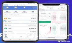 如何在数字钱包中转钱给他人：全面指南