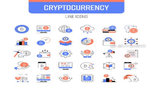 如何成功绑定京东数字钱包：详细步骤与常见问题解答