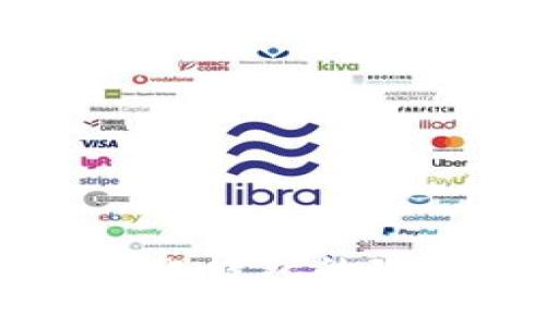 区块链去中心化钱包的现状与前景分析