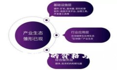 真皮数字钱包的价格与选择指南