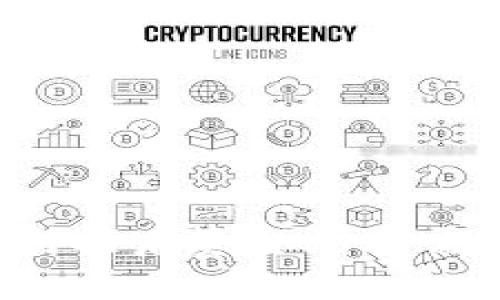 区块链钱包对接后资金到账需要多长时间？