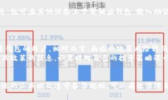 以下是您请求的内容：  香港卡能怎么下载加密钱
