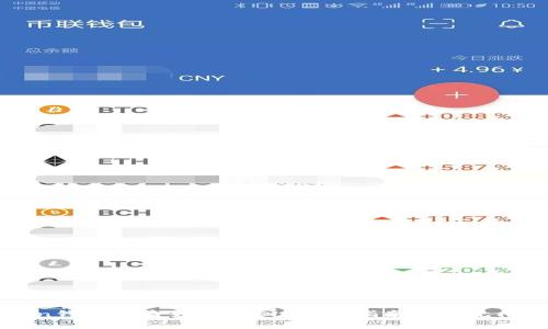 imToken钱包被盗如何追回？详细指南与常见问题解答