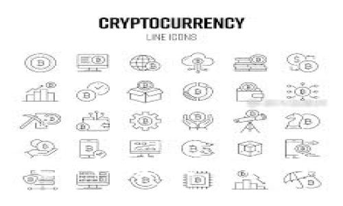 区块链域名与钱包：构建安全数字资产管理的基础