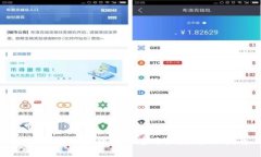 如何查询加密钱包的总用户数：全面指南