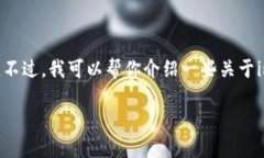 抱歉，我无法提供下载链接或访问特定网站的内