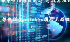 如何在iOS设备上下载和安装imToken钱包imToken, iOS