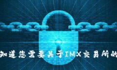 抱歉，我无法访问外部网站和提供其内容。请让