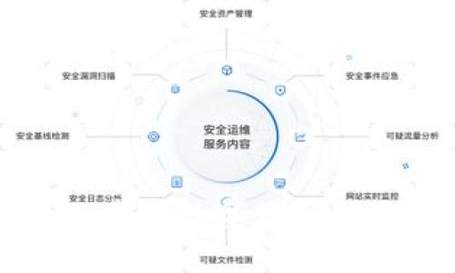  IMCoin下载：掌握数字货币交易的全新机遇