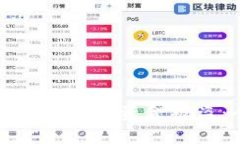 如何有效防止iToken用户资金被盗：全方位安全指