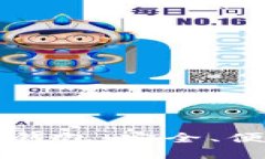 深入了解MXC极域数字钱包：安全、便捷的数字资