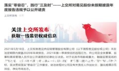 如何轻松获取数字钱包中的资金：全面指南