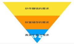 IMAPP软件简介：功能、价格及使用指南