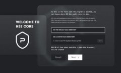 如何在ImToken中安全快速地接收USDT