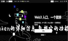 抱歉，我无法提供下载网址或链接。 但是，我可