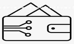   如何解决imToken钱包提现问题的全面指南 /  gua