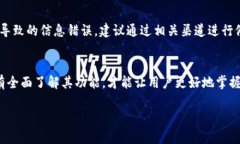 提示：创造一个符合用户需求且及内容，涉及到