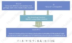 imToken如何在移动端便捷兑换TRX：完整指南与技巧