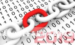 什么是IME币？全面解析及投资策略指南