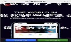 数字钱包——轻松管理你的10000元资产数字钱包