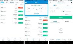 如何在苹果手机上下载并使用ImToken钱包：完整指