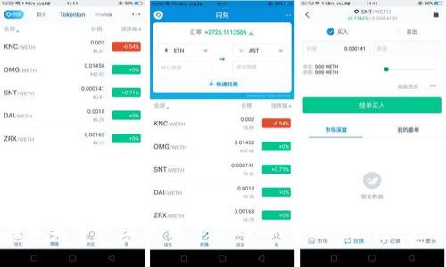 如何在苹果手机上下载并使用ImToken钱包：完整指南