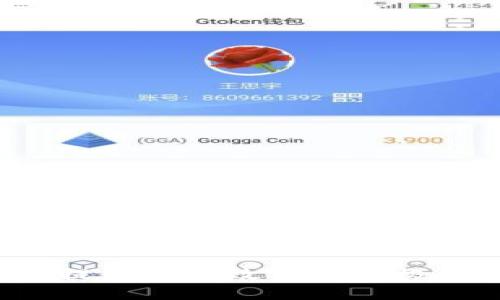 IM平台：提升沟通效率的终极解决方案
