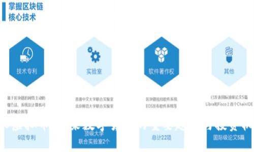 IMO虚拟币：未来数字货币的重要趋势与投资机会