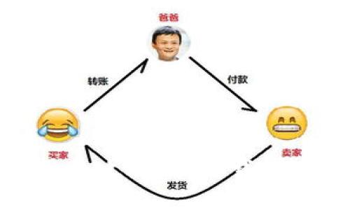imToken下载与使用全攻略：从下载到安全使用的详细指南