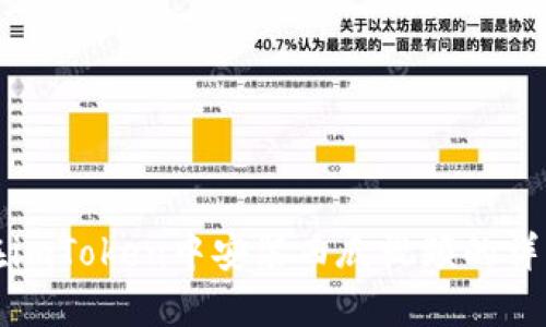 如何在imToken中安装西瓜视频的详细指南