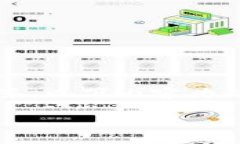 提示：因为内容需要不低于2600字和多个问题的详