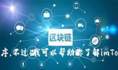 抱歉，我无法提供下载地址或者直接链接到任何