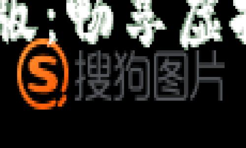 IMVU安卓版最新版：畅享虚拟社交的美好体验